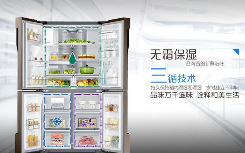 三星豪華品式多門冰箱，冰箱中的勞斯萊斯