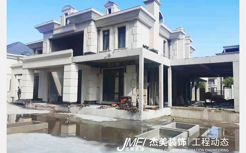 杰美裝飾最新工程啟幕—保利海涵莊園2000m2即將開工！