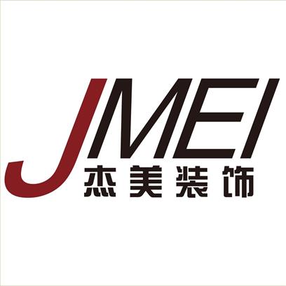 大連舊房裝修哪家公司好？